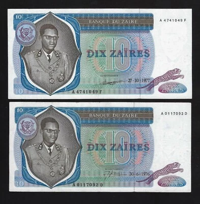 ZAIRE SET 2 notes 10 ZAIRES 1976 / 1977 P-23 VF++  CONGO - Image 1 of 2
