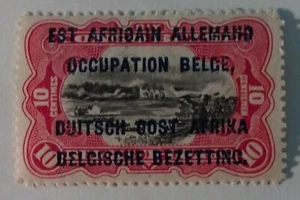 German East Africa, Belgian Congo Occupation, 1916, sc#N18, Mint, Hinged, OG - Picture 1 of 2