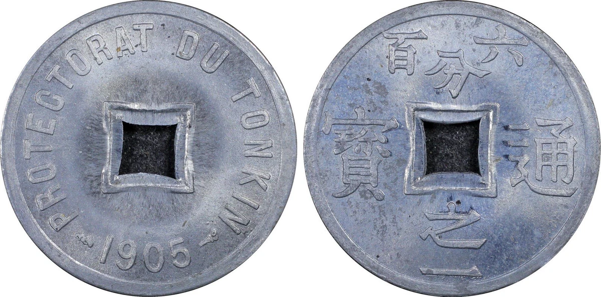 MS 64 分级1905 年亚洲硬币| eBay