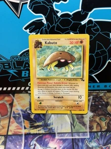 Kabuto 50/62 Fossil Regular - Picture 1 of 1