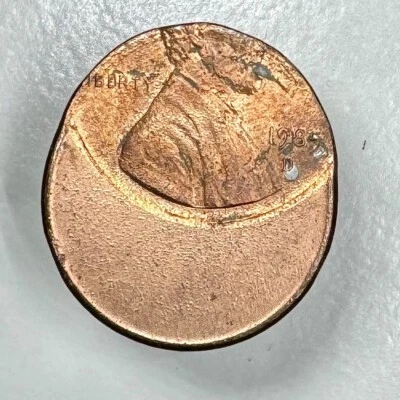 Lincoln Memorial 1985 Off-center Error 64% Off Center RARE EXAMPLE COIN!!! - Image 1 of 2