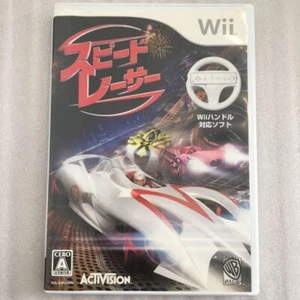Speed Racer Nintendo Wii Japanese ver Tested - Picture 1 of 4