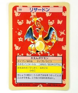 Charizard No.006 Topsun Green Back Rare Japanese Pokemon Card Nintendo TCG EX LP - Picture 1 of 23