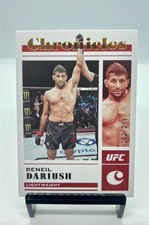 2023 Panini Chronicles UFC Bronze SP Beneil Dariush /299