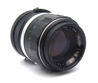 Soligor 105mm F2.8 Canon FL Mount Portrait Lens (Read) - UK Dealer - Image 1 of 4