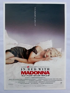 MADONNA In Bed With Madonna Truth Or Dare 1991 Japan Movie Double-Sided Handbill - Picture 1 of 7