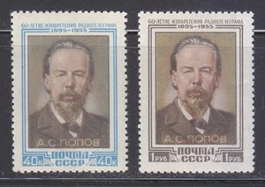 Russia 1955 MNH Sc 1759-1760 Mi 1784-1785 Aleksandr Popov, radio pioneer ** - Picture 1 of 2