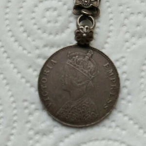 Rupee 1875 India Silver One Rupee India British Colony Silver Victoria - Picture 1 of 4