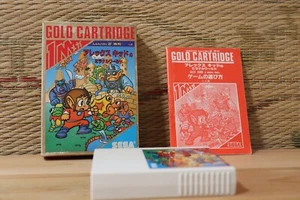 Alex Kid Miracle World w/box manual Sega Mark III Mark 3 Very Good Condition! - Picture 1 of 4