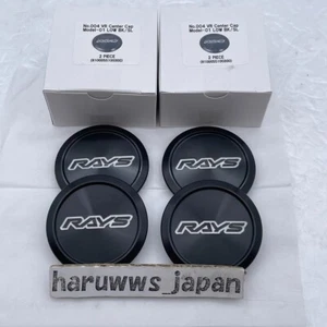 RAYS Volk Racing ZE40 TE37 Ultra Saga Sonic TTA CE28 RE30 Center Cap Black 4PC - Picture 1 of 5