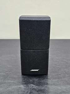 Bose Doppelcube Schwarz Lautsprecher Surround Acoustimass Lifestyle - Bild 1 von 7