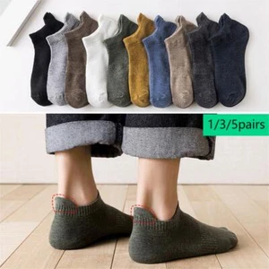 Lot De 5 Paires De Chaussettes De Sport Invisibles En Coton Pour Homme ~ - Picture 1 of 38