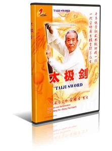 Wu Style Taiji Taichi Straight Sword by Wang Peisheng 3VCDs Special Collection - Imagen 1 de 1