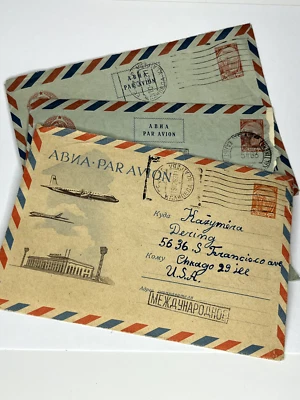 LETONIA SSR PICTÓRICA Cubierta Correo Aéreo a Chicago 1962 1963 Matasellos B Foto 1 de 4