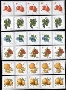 Scott #5201-5037-5038-5039-5256-5653 (6) Fruit Plate # Coil of 5 Stamps MNH PNC5 - Picture 1 of 1