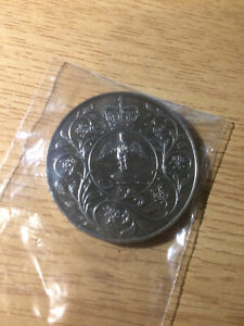 1977 Elizabeth II DG Reg FD Silver Jubilee - XF Condition Collectors Coin