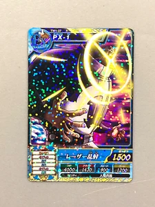 Tarjeta del mundo japonesa PX-1 TW1-37 R One Piece Treasure - Imagen 1 de 2