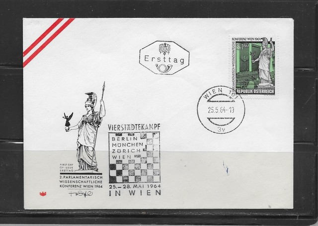 Spain 2022 Chess, Ruy Lopez de Segura FDC