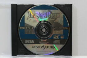 Dragon's Dream Disc Only Collection Purple Only Sega Saturn SS Japan Import RARE