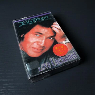 Engelbert Humperdinck - Love Unchained CHINA Import Cassette Tape #0903 - Image 1 of 4