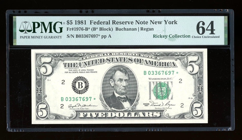 DBR 1981 $5 FRN New York STAR Fr. 1976-B* PMG 64 Serial B03367697* - Image 1 of 2