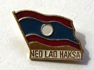 LAOS NEO LAO HAKSAT Lao Patriotic Front Party Flag Drapeau du Laos Pinback Badge - Picture 1 of 4
