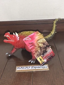 2024 Godzilla Store 12" Imaginative Color Anguirus 1955 Figure Movie Monster Toy - Picture 1 of 5