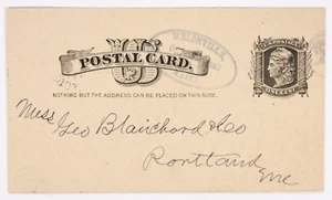 Welchville, ME. 1883 Double Oval Cancel + partial fancy star on DPO 1c UX7 GPC t - Picture 1 of 2
