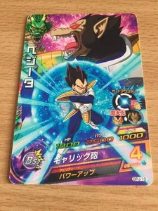Carte Dragon Ball Z DBZ Dragon Ball Heroes Galaxy Mission Part SP #GPJ-10 Promo - Imagen 1 de 1