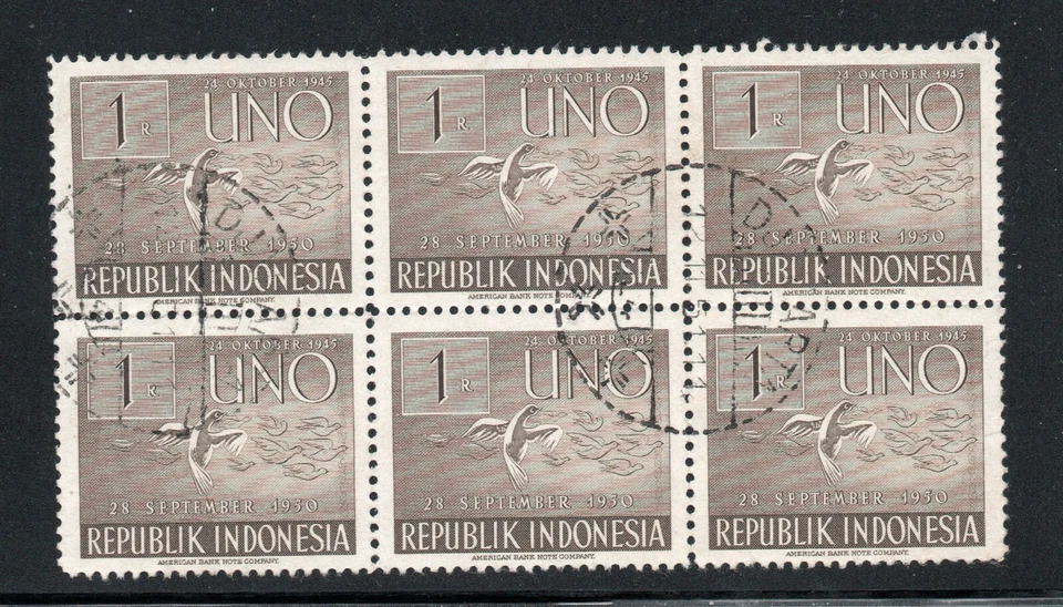 Indonesia - Sc# 367 Bloque de (6) Usado - Lote 0220146 Foto 1 de 1