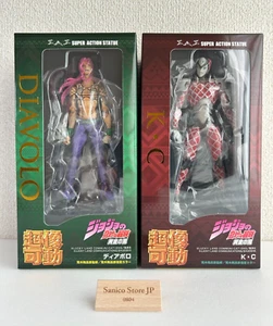 JoJo's Bizarre Adventure Super Action Statue Figur 5. Teil Diavolo & K.C Neu - Bild 1 von 18