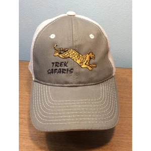 Trek Safari Trucker-Mütze Kappe verstellbarer Riemen hinten Mesh Outdoor Leopard - Bild 1 von 6
