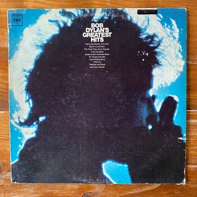 Bob Dylan’s Greatest Hits – Folk Rock Vinyl LP - OG Mono - Image 1 of 4