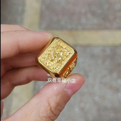 Anillo para hombre de oro arena 10k para traer fortuna, coleccionar y regalar Foto 1 de 4