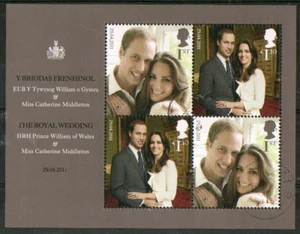 HOJA EN MINIATURA DE BODA REAL WILLIAM AND KATE 2011 GRAN BRETAÑA FINA USADA - Imagen 1 de 1