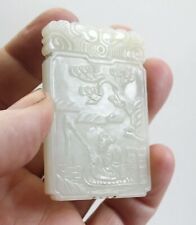 Antique Chinese White nephrite jade plaque or pendant 