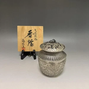 Traditional Incense Burner w/Box H5inch Fine Craftsmanship Japan Antique - Bild 1 von 10
