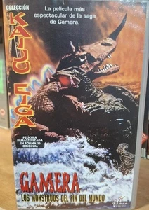 RARE SPANISH VHS TAPE GAMERA - Picture 1 of 1