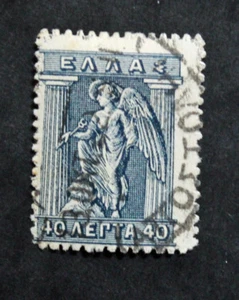 Timbre GRECE / GREECE Stamp - Yvert et Tellier n°187 Obl (Cyn27) - Imagen 1 de 1