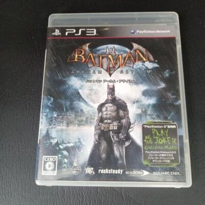 Batman : Arkham Asylum PS3 Playstation 3 Japanese Version Tested DC Square Enix - Image 1 of 3
