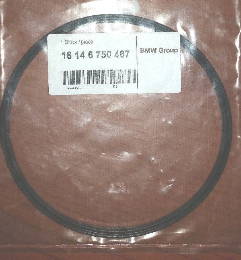 Fuel Tank Sending Unit O-Ring-Genuine Fuel Tank Sending Unit O-Ring WD Express - Image 1 of 1