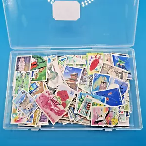 Japan Collection Lot 100 - Stamps From My Container - Picture 1 of 3