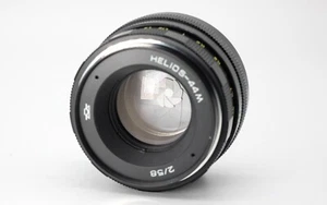 Helios-44M 58mm f/2 Objektiv M42 - Bild 1 von 5