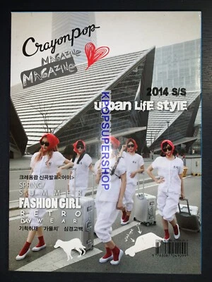 Crayon Pop 2014 Single Album Uh-EE CD Photobook Great Condition Rare OOP - Image 1 of 4