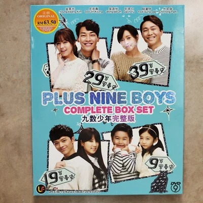 DVD Korean Drama "Plus Nine Boys" 1-14End English Subtitle All Region - Image 1 of 4