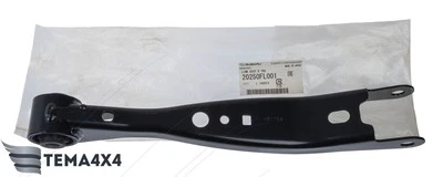 Genuine OEM Rear Trailing Arm Link for Subaru Crosstrek Forester 20250FL001 - Image 1 of 4