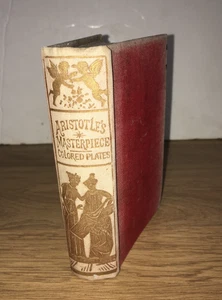 Aristotles Masterpiece - Coloured Plates - Directions For Midwives - Picture 1 of 7