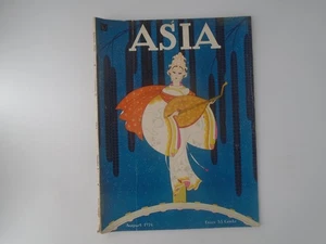 August 1926 ASIA Magazine - Picture 1 of 3