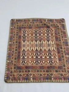 Vintage Traditional Palestinian Embroidered Tapestry 66x62cm - Picture 1 of 17