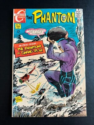Phantom #31 - Cover by Jim Aparo (Charlton, 1969) VF- - Image 1 of 3